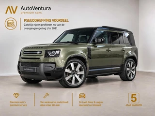 Land Rover Defender 2.0 P300e 110 X-Dynamic HSE | NP €121.679