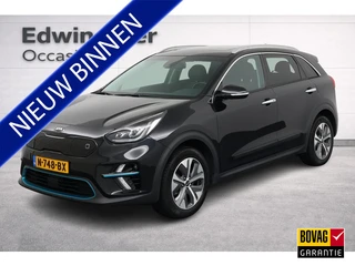 Kia e-Niro DynamicPlusLine 64 kWh | SOH 100% | 3 Fase laden | Schuif/kanteldak | Half Leder | Andrio