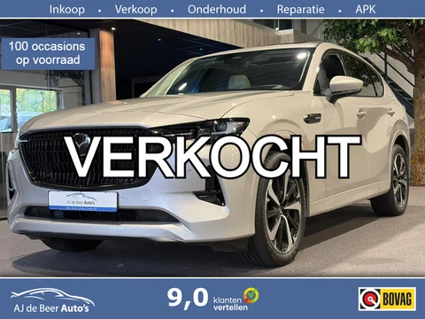 Mazda CX-60 2.5 e-SkyActiv PHEV Takumi PHEV | Panoramadak | Trekhaak | Dodehoek | Camera | Carplay