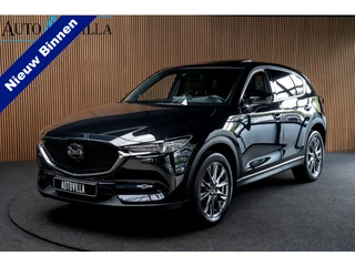 Mazda CX-5 2.5 4WD SkyActiv-G 194 HUD Bose 360 ACC Open dak Stuurverwarming Stoelventilatie Stoelver