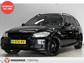 BMW 3 Serie Touring 320i/ Ketting V.V!!/ Panorama-Dak/ Elek. pakket/ 18'' LMV/ Clima/ Stoelverw./ Ra