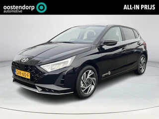 Hyundai i20 1.0 T-GDI Premium | Rijklaarprijs dus GEEN afleverkosten! | All-season banden | Apple Ca