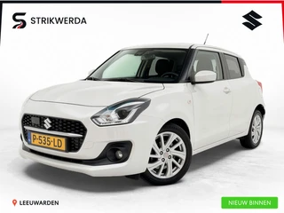 Suzuki Swift 1.2 Select Smart Hybrid Carplay/Cruise/Lmv