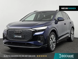 Audi Q4 e-tron 40 Launch edition Advanced 77 kWh | SoH 93% | Sonos Premium Audio | Sfeerverlichting 