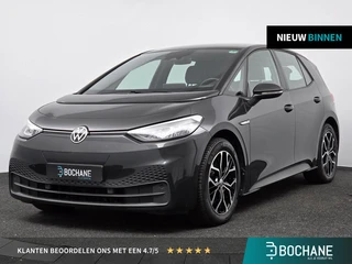 Volkswagen ID.3 Life 58 kWh | SoH 94% | Carplay/Android Auto | Stoel & Stuur Verwarming |