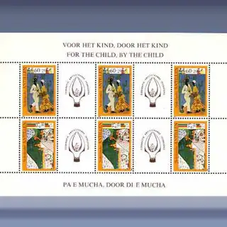 Kinderzegels (1980)