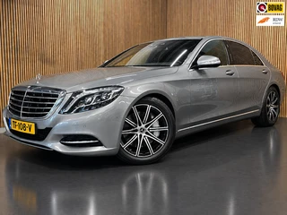 Mercedes-Benz S-klasse 500 PLUG-IN HYBRID Lang Prestige Plus|ACC|LEDER|MASSAGE|MEMORY|STOELVERW|STOE