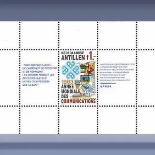 Wereldcommunicatie (1983)