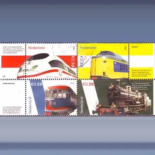 Treinen (2005)