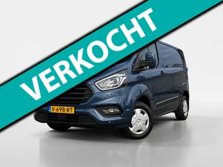 Ford Transit Custom 280 2.0 TDCI L1H1 Ambiente