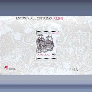 Encontro de culturas (1999)