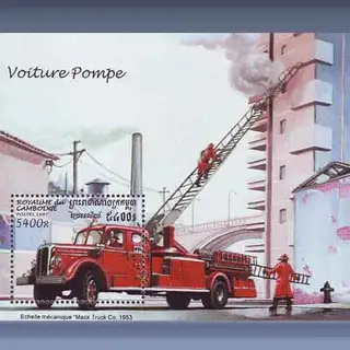Brandweer (1997)