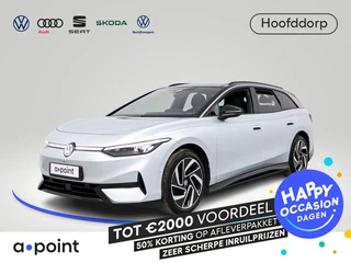 Volkswagen ID.7 Tourer Pro S Business 86 kWh 286 pk | Verlengde garantie | Navigatie | Warmtepomp | 