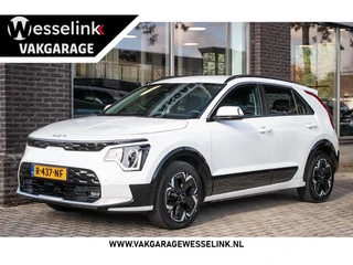 Kia Niro EV DynamicLine 64.8 kWh | SOH 100% | Adapt.Cruise | 3 Fase laden | Carplay|