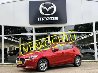 Mazda 2 1.5 Skyactiv-G Style Selected Apple CarPlay | 1e Eigenaar | Camera