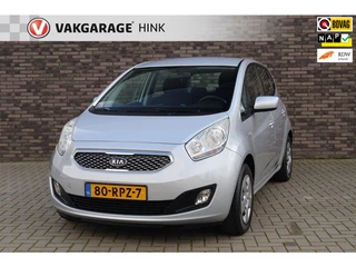 Kia Venga 1.4 CVVT Seven