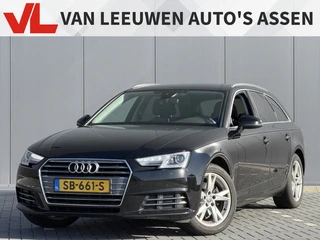 Audi A4 Avant 1.4 TFSI Sport S line edition | Nieuwe apk | Trekhaak | Stoelverwarming