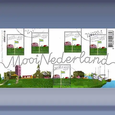 Papendrecht (2005)