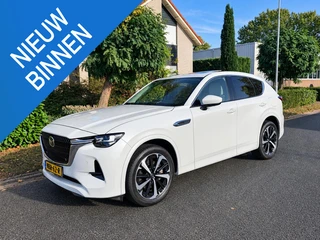 Mazda CX-60 2.5 e-SkyActiv PHEV 326PK Takumi•Pano•Bose