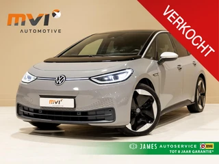 Volkswagen ID.3 First Max 58 kWh SOH 93% / 204pk / Panorama dak / Trekhaak / Leder / Stoel en stuur 