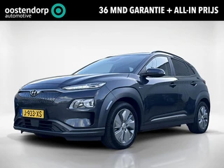 Hyundai Kona EV Fashion 64 kWh | Soh 95.5%| Achteruitrijcamera | Navigatie | KRELL-Premium Audio | D