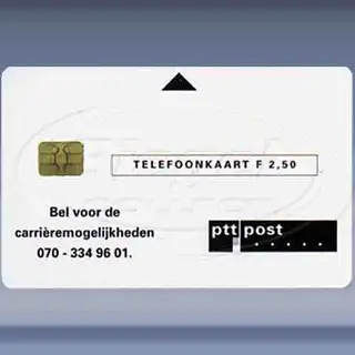 Carri&egrave;remogelijkheden PTT Post