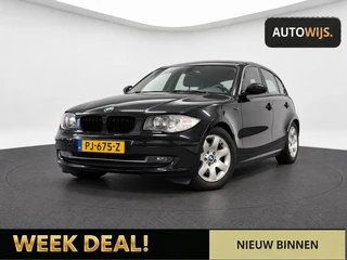 BMW 1-serie 118i|AUT|GROOTSCHERM|APK 6-2027|Goed onderhouden