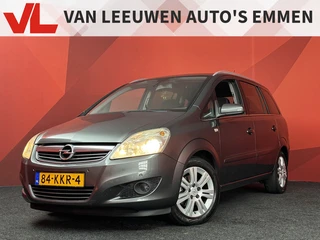 Opel Zafira 1.8 Cosmo | Clima | Trekhaak | Cruise