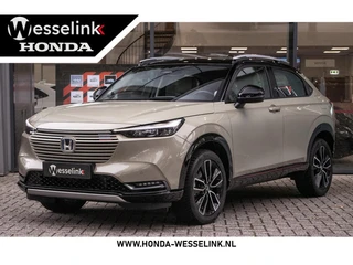 Honda HR-V 1.5 e:HEV Advance Style