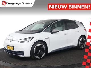 Volkswagen ID.3 First Max 58 kWh |NAP|DOH|
