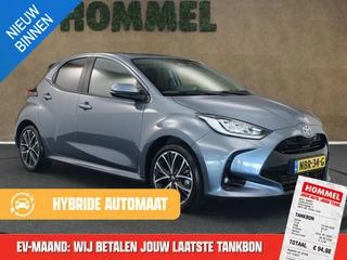 Toyota Yaris 1.5 Hybrid 115 Dynamic - DODEHOEK DETECTIE - STUUR EN STOEL VERWARMING - DRAADLOZE TELE