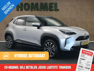 Toyota Yaris Cross 1.5 Hybrid 115 Business Plus - NAVIGATIE - CAMERA - PARKEERSENSOREN VOOR/ ACHTER 