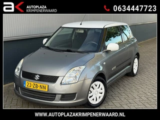 Suzuki Swift 1.3 Cool Airco Mooie sportive Nieuwe apk 90000km+- NAP