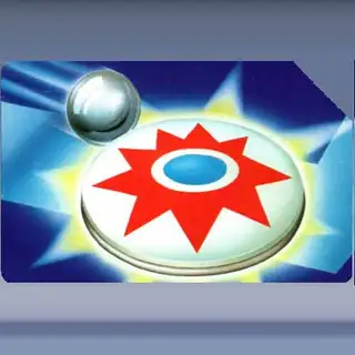 Flipper Card 1 (1999)
