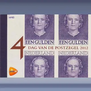 Dag v/d Postzegel (2012)