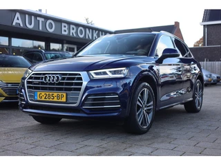 Audi Q5 2.0 TFSI QUATTRO SPORT 3X S-LINE | PANO | CAMERA | TREKHAAK