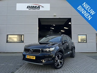 Volvo XC40 1.5 T3 Inscription | pano | Leer | Harman Kardon | Trekhaak