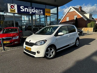 Skoda Citigo 1.0 Greentech Sport