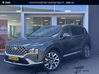 Hyundai Santa Fe 1.6 T-GDI PHEV Premium Sky Trekhaak | Bruin leder | Schuif/-kanteldak | Stoelventil