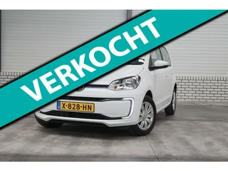 Volkswagen E-Up! E-Up!