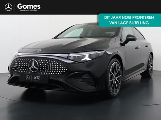 Mercedes-Benz CLA 250+ Launch Edition 85.5 kWh
