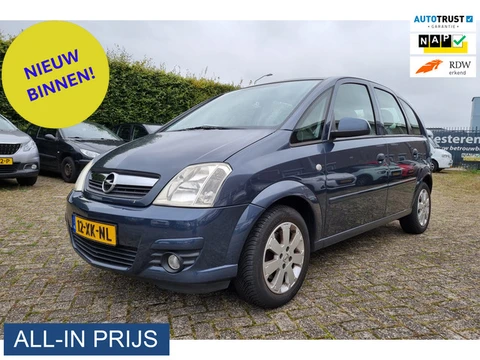 Opel Meriva 1.6-16V Temptation ✅SUPER DEAL! ✅TREKHAAK