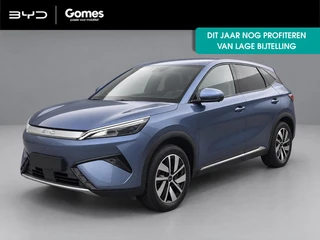 BYD ATTO 3 EVO Design 74.8 kWh