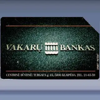 Vakaru Bankas (1995)