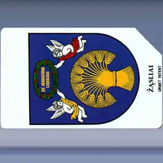 Lithuanian Provinces - Zasliai (1996)