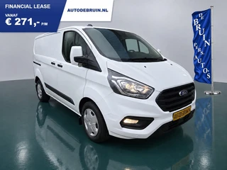 Ford Transit Custom Automaat 2.0 TDCI 130Pk Trend Airco Cruise control Achteruitrijcamera Werkplaats