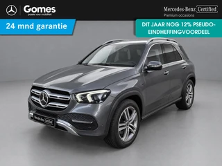 Mercedes-Benz GLE-klasse 350 e 4MATIC Premium Plus | Panoramadak | Trekhaak | Burmester | Stoelverwa