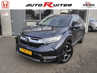 Honda CR-V 2.0 Hybrid AWD Executive trekhaak (bj 2019)