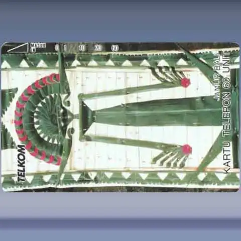 Balinese Janur - 60 (1992)