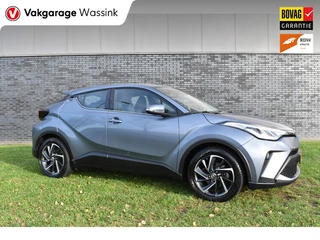 Toyota C-HR 2.0 Hybrid Dynamic 1e eigenaar Btw Carplay Nap Nederlandse auto 2023